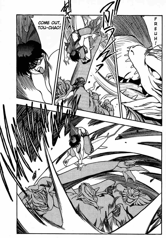 3x3 Eyes Chapter 318 page 4 - Chapter 318: Desperate Struggle