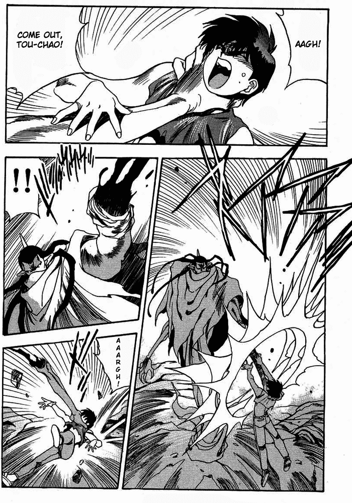 3x3 Eyes Chapter 318 page 7 - Chapter 318: Desperate Struggle