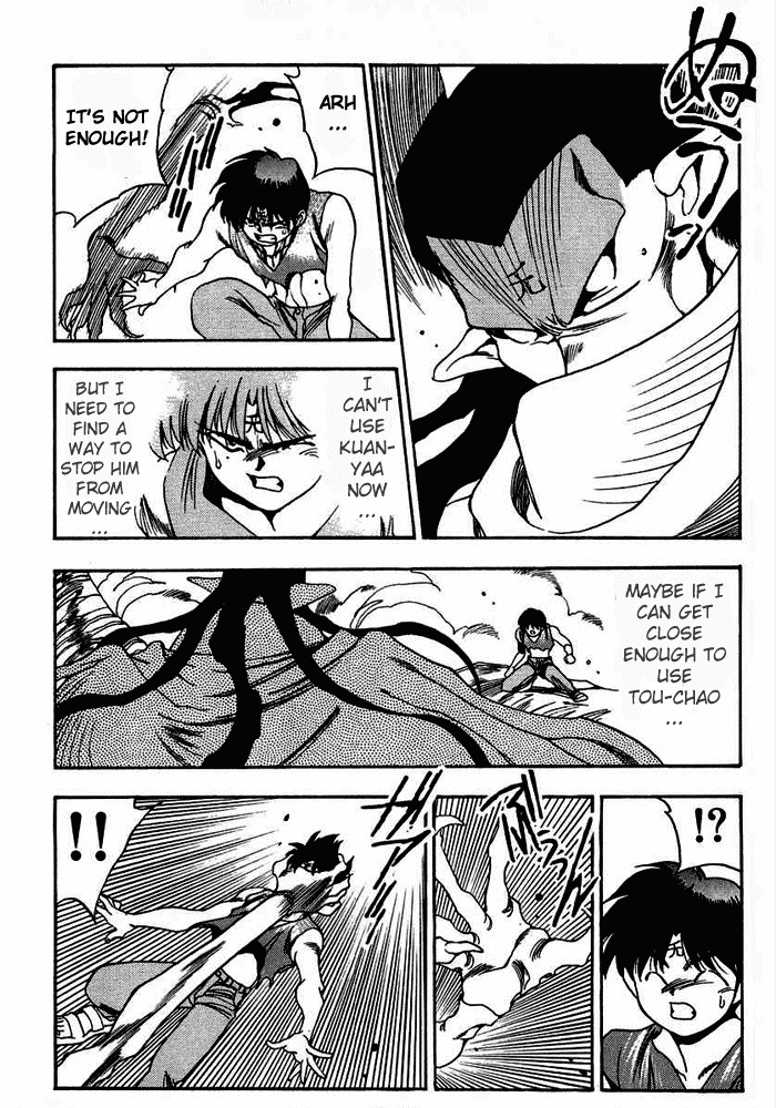 3x3 Eyes Chapter 318 page 8 - Chapter 318: Desperate Struggle