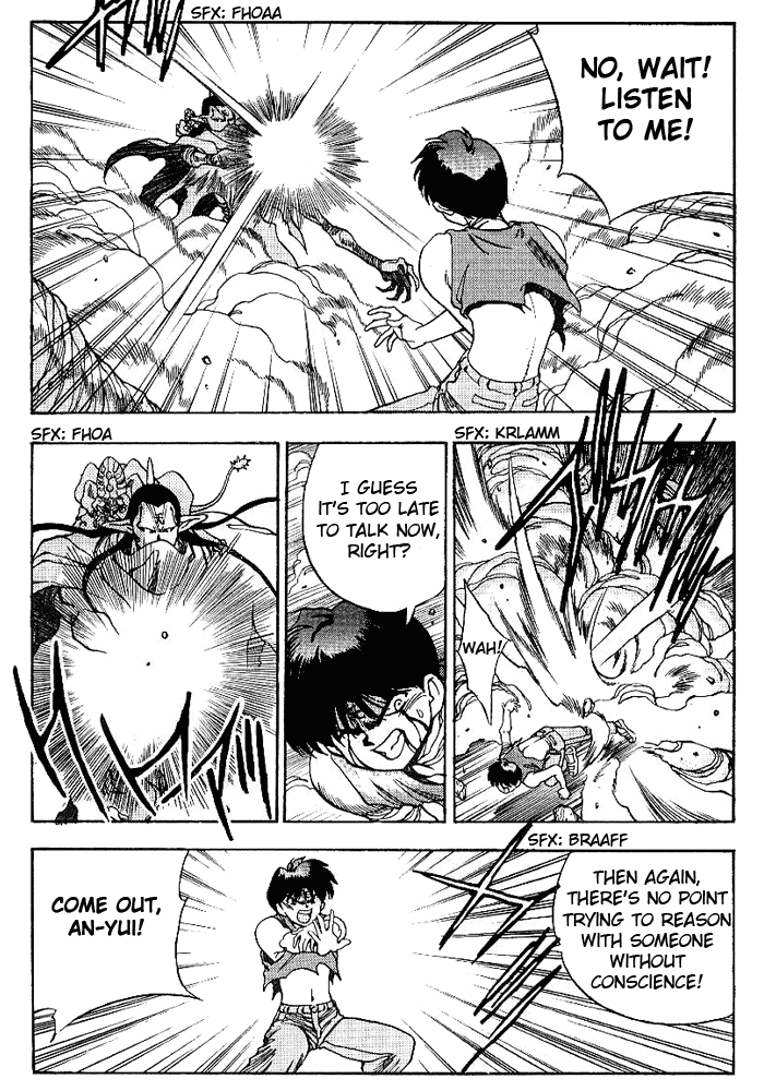 3x3 Eyes Chapter 319 page 9 - Chapter 319: Defeat