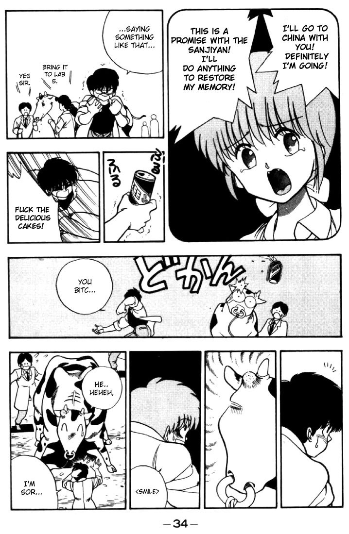 3x3 Eyes Chapter 32 page 12 - Chapter 32: A Journey Begins - Part II