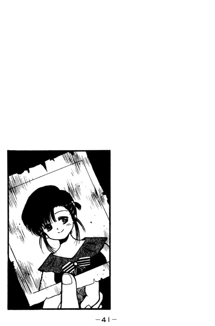 3x3 Eyes Chapter 32 page 19 - Chapter 32: A Journey Begins - Part II