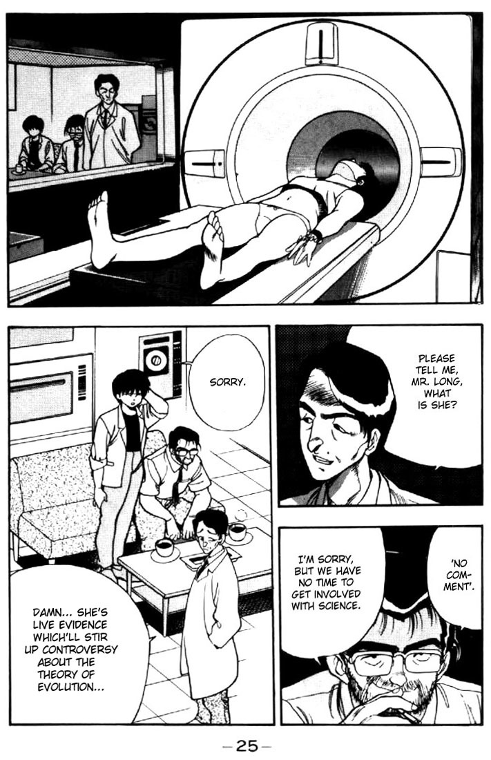3x3 Eyes Chapter 32 page 3 - Chapter 32: A Journey Begins - Part II