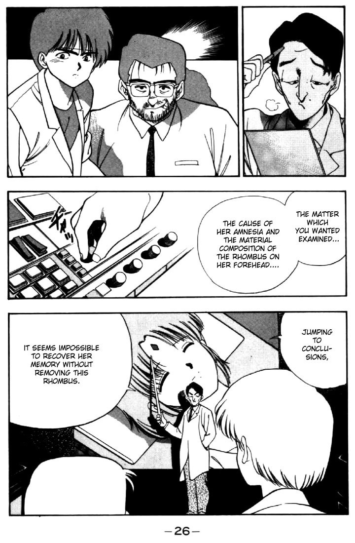 3x3 Eyes Chapter 32 page 4 - Chapter 32: A Journey Begins - Part II