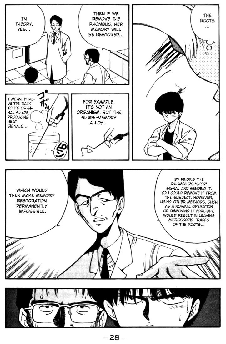 3x3 Eyes Chapter 32 page 6 - Chapter 32: A Journey Begins - Part II