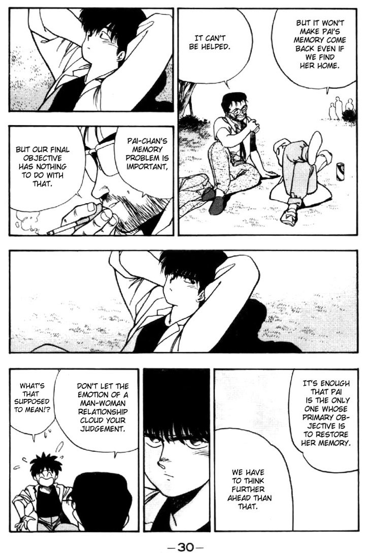 3x3 Eyes Chapter 32 page 8 - Chapter 32: A Journey Begins - Part II