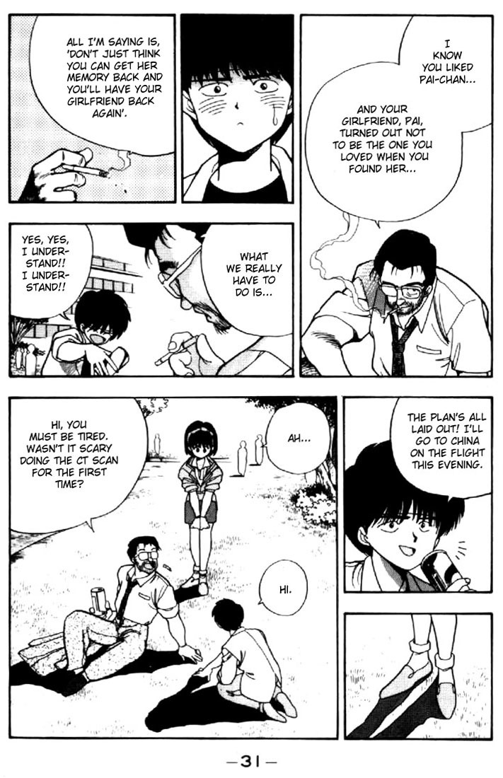 3x3 Eyes Chapter 32 page 9 - Chapter 32: A Journey Begins - Part II