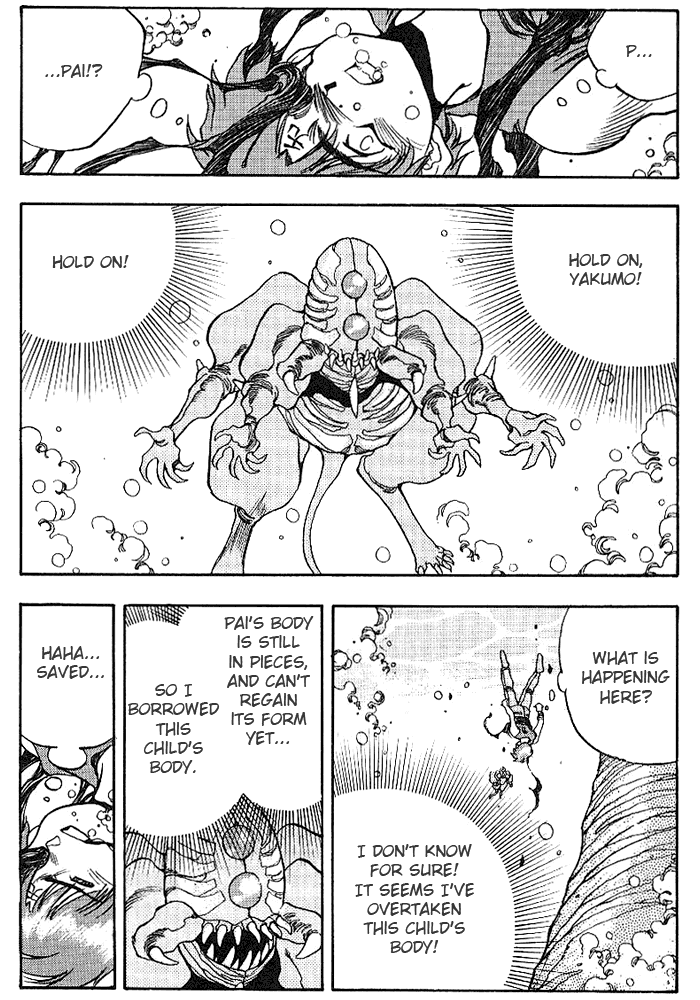 3x3 Eyes Chapter 320 page 12 - Chapter 320: Reinforcements