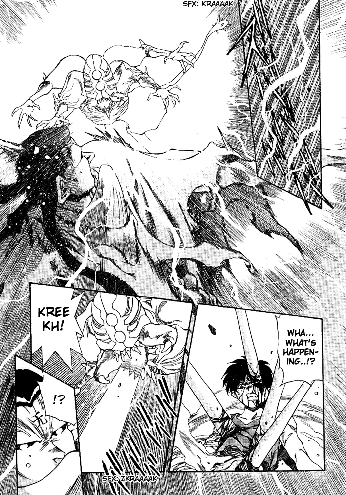 3x3 Eyes Chapter 320 page 2 - Chapter 320: Reinforcements