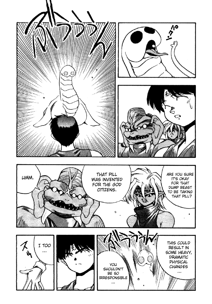 3x3 Eyes Chapter 321 page 12 - Chapter 321: Desperate