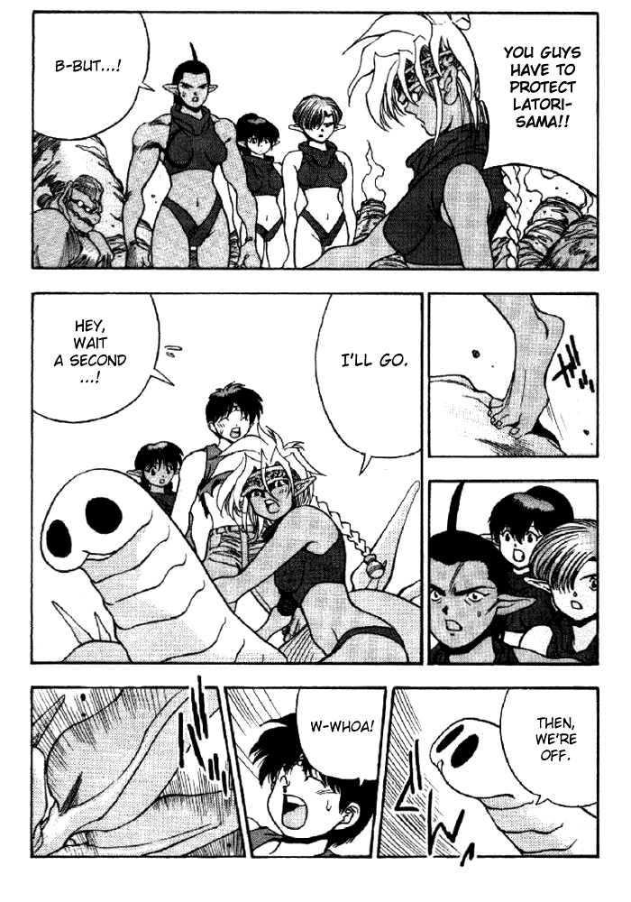 3x3 Eyes Chapter 321 page 16 - Chapter 321: Desperate