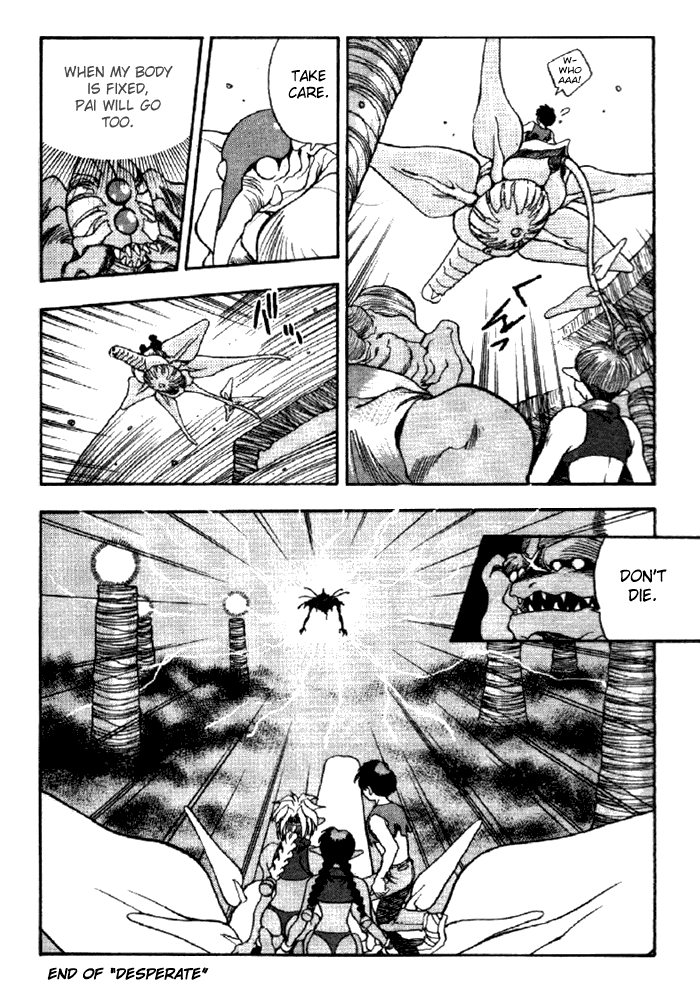 3x3 Eyes Chapter 321 page 17 - Chapter 321: Desperate