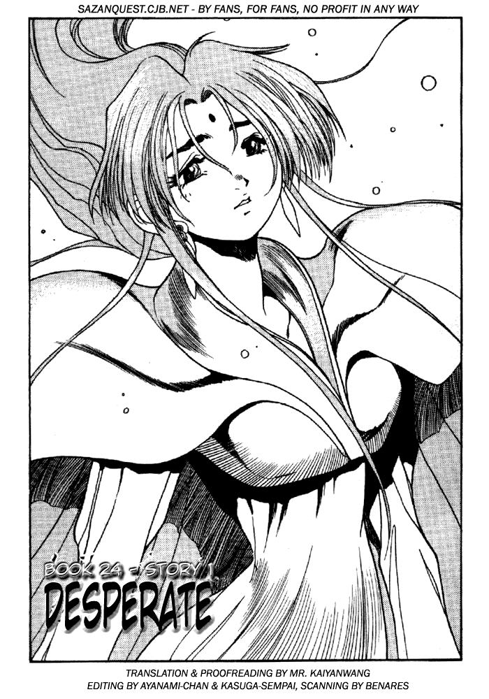3x3 Eyes Chapter 321 page 4 - Chapter 321: Desperate