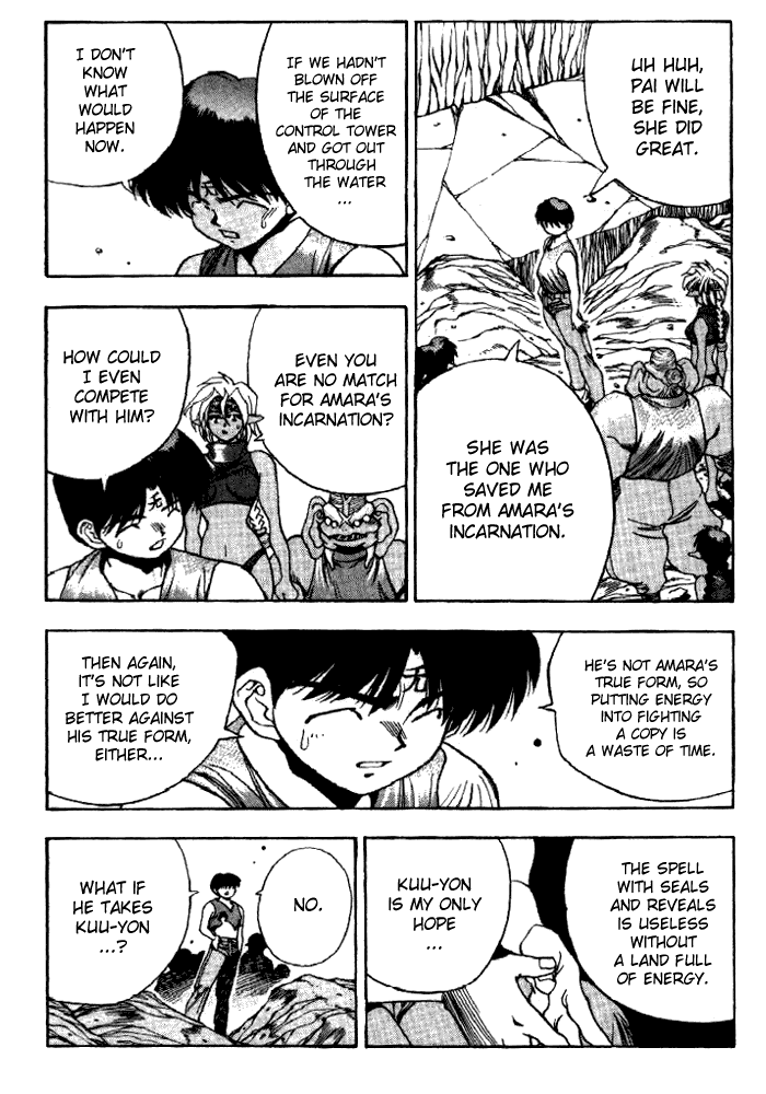 3x3 Eyes Chapter 321 page 8 - Chapter 321: Desperate