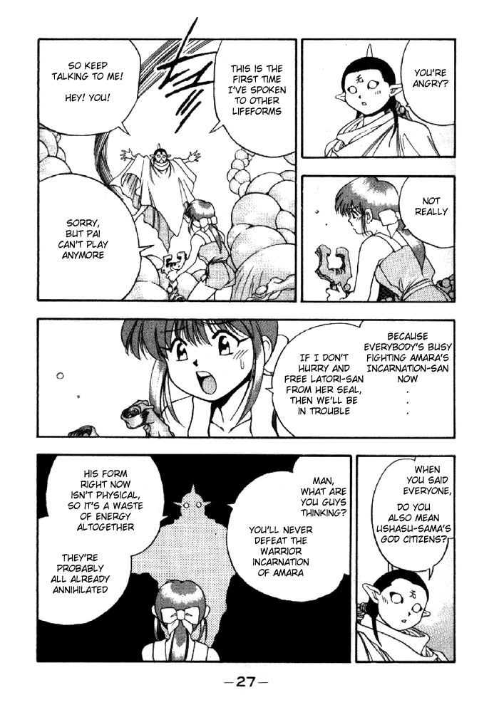 3x3 Eyes Chapter 322 page 10 - Chapter 322: Safety Guard