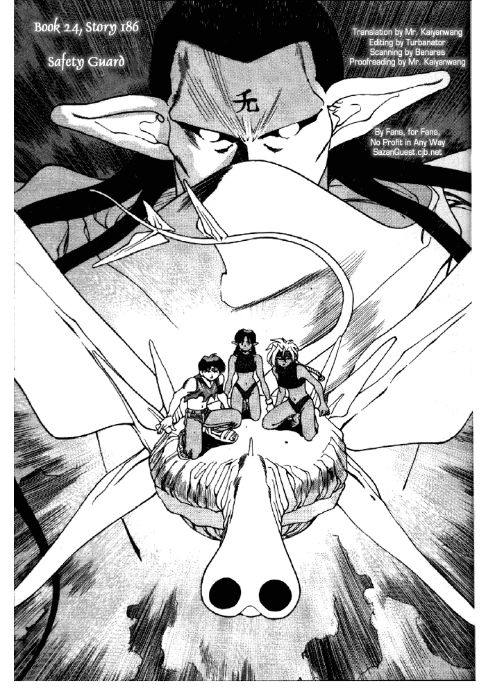 3x3 Eyes Chapter 322 page 2 - Chapter 322: Safety Guard