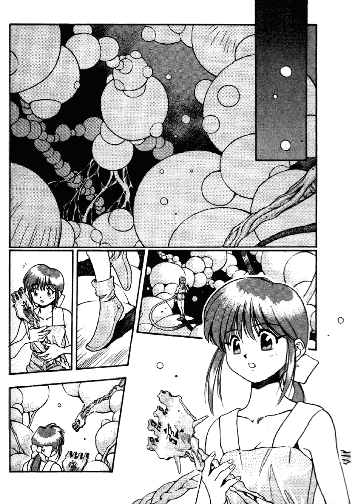 3x3 Eyes Chapter 322 page 3 - Chapter 322: Safety Guard