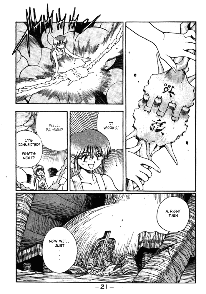 3x3 Eyes Chapter 322 page 4 - Chapter 322: Safety Guard