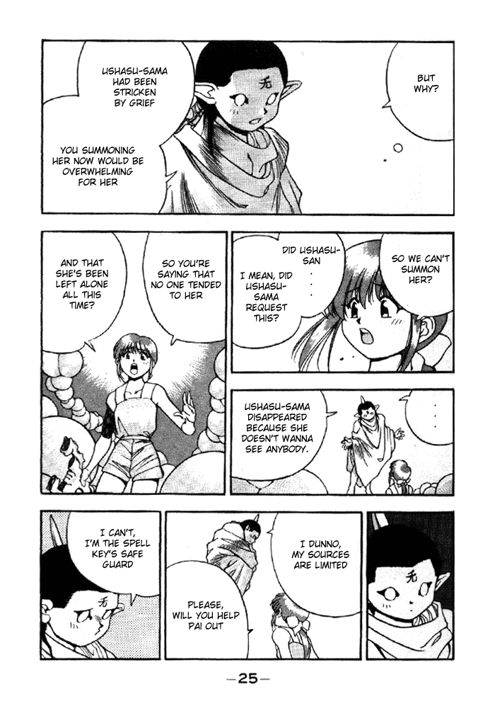 3x3 Eyes Chapter 322 page 8 - Chapter 322: Safety Guard