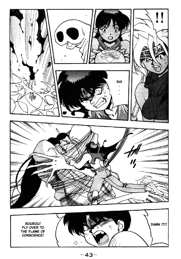 3x3 Eyes Chapter 323 page 12 - Chapter 323: Battle - Part I