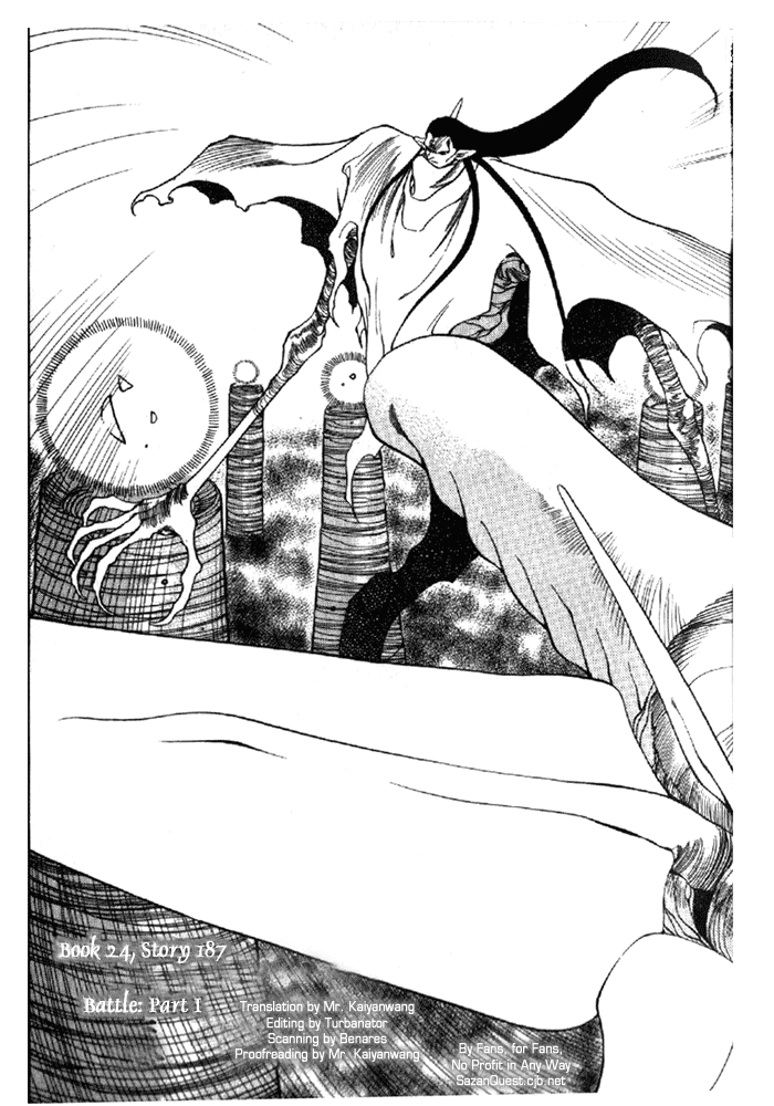 3x3 Eyes Chapter 323 page 4 - Chapter 323: Battle - Part I
