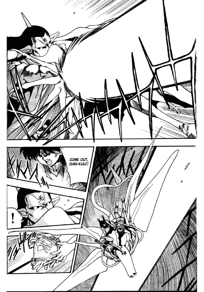 3x3 Eyes Chapter 323 page 5 - Chapter 323: Battle - Part I