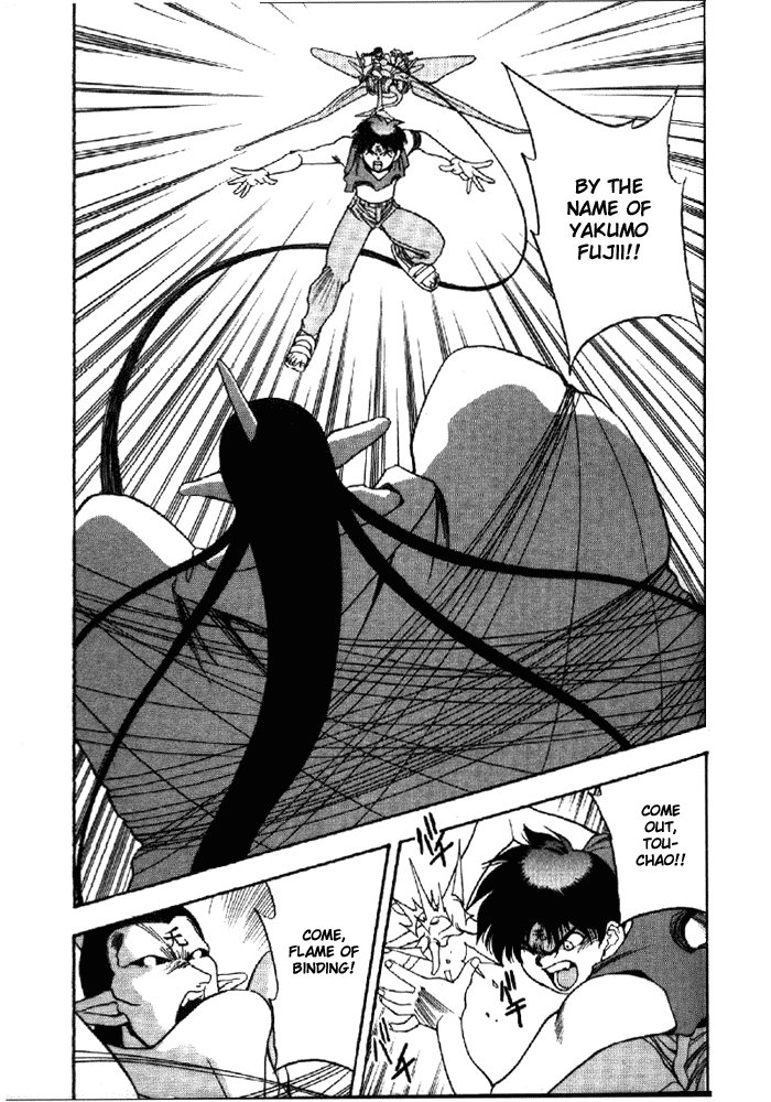 3x3 Eyes Chapter 323 page 8 - Chapter 323: Battle - Part I