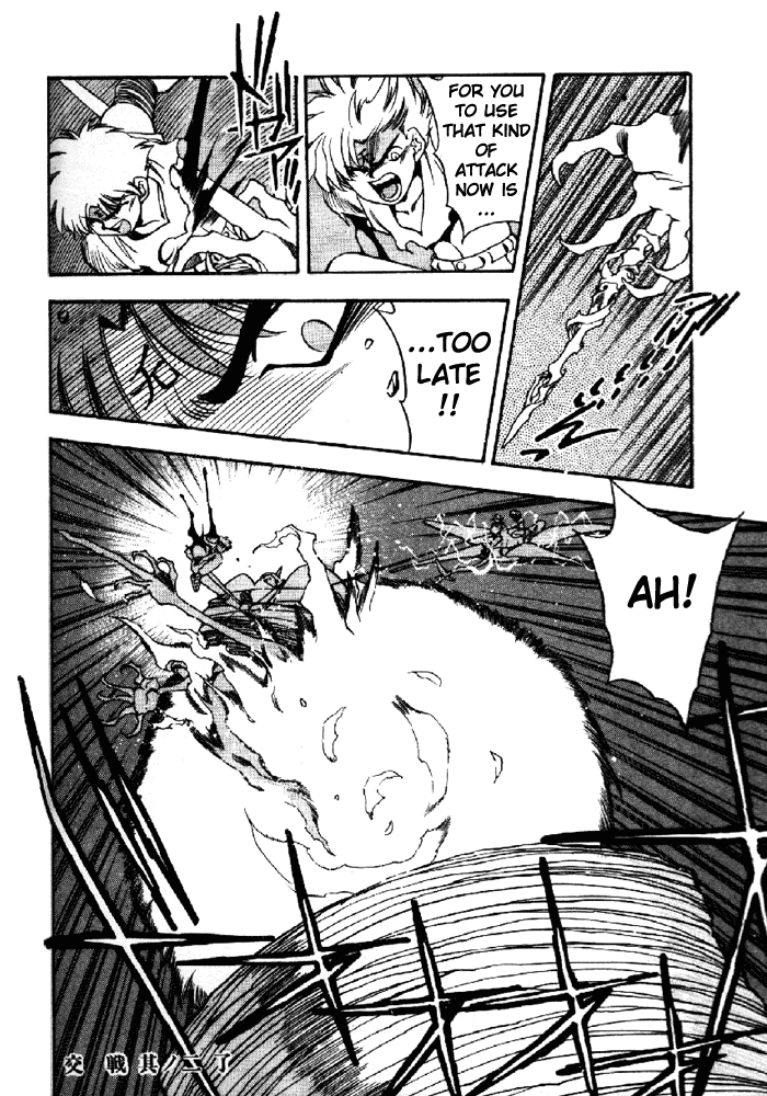 3x3 Eyes Chapter 324 page 15 - Chapter 324: Battle - Part II
