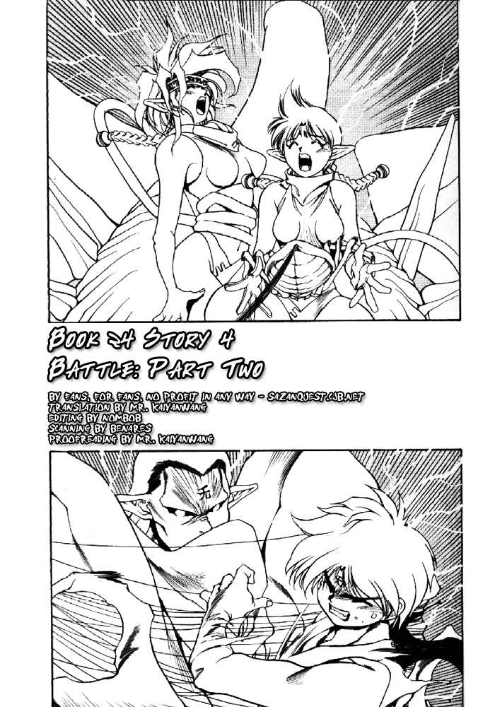 3x3 Eyes Chapter 324 page 2 - Chapter 324: Battle - Part II
