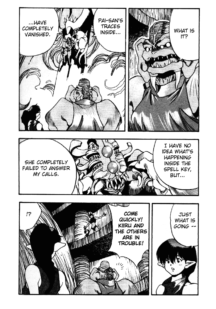 3x3 Eyes Chapter 324 page 5 - Chapter 324: Battle - Part II