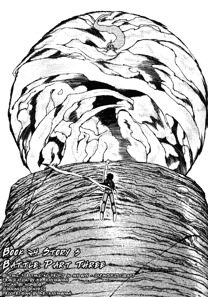 3x3 Eyes Chapter 325 page 4 - Chapter 325: Battle - Part III