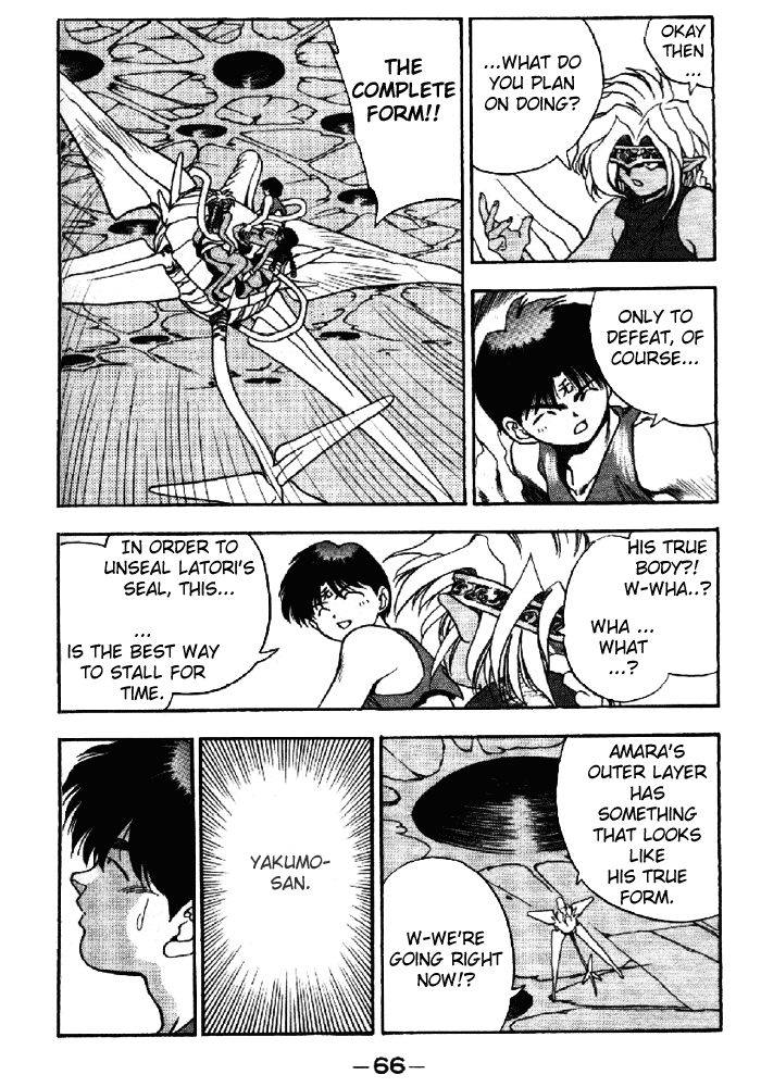 3x3 Eyes Chapter 325 page 7 - Chapter 325: Battle - Part III