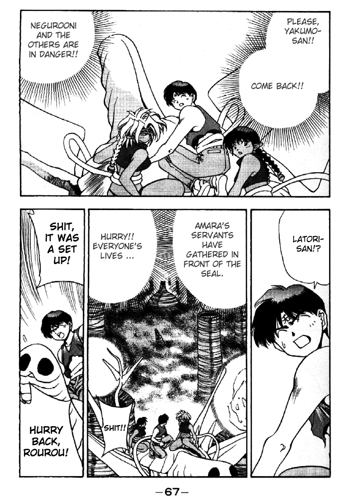 3x3 Eyes Chapter 325 page 8 - Chapter 325: Battle - Part III