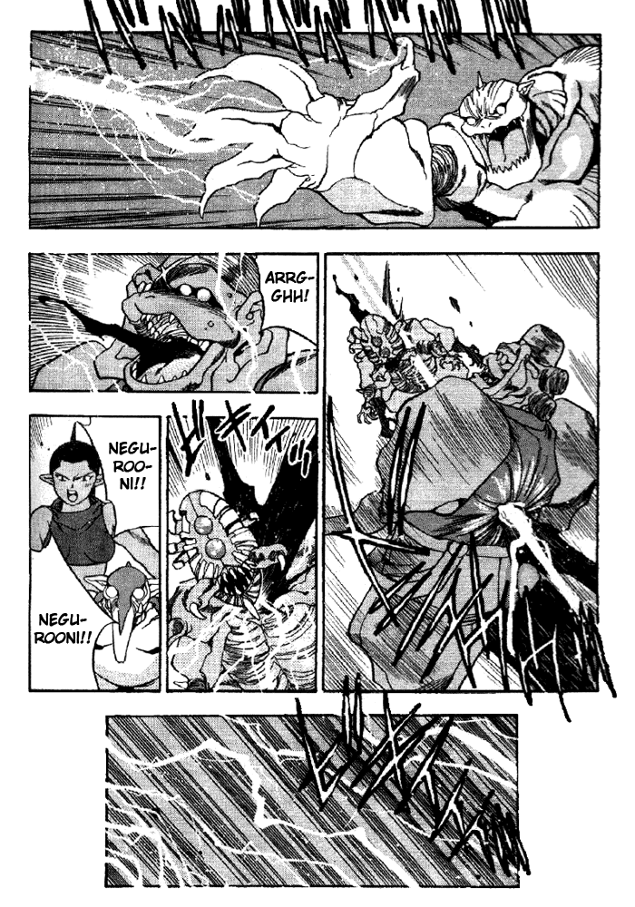 3x3 Eyes Chapter 326 page 13 - Chapter 326: Little Bou-kun