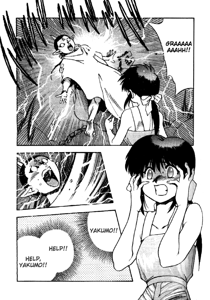 3x3 Eyes Chapter 326 page 14 - Chapter 326: Little Bou-kun