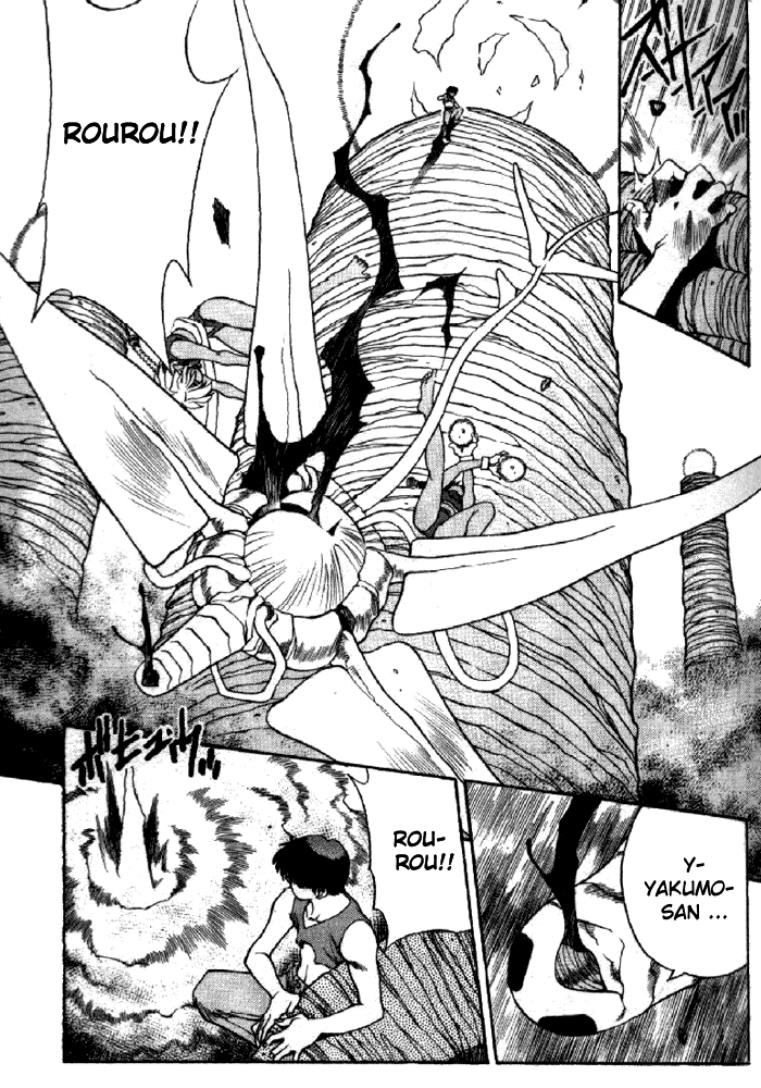 3x3 Eyes Chapter 326 page 2 - Chapter 326: Little Bou-kun