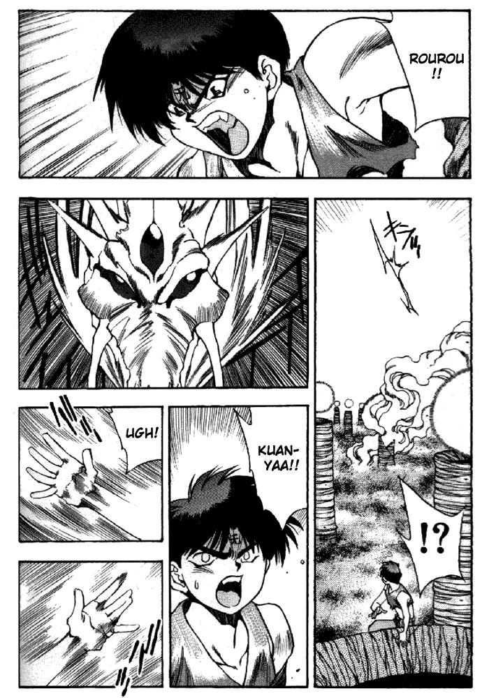 3x3 Eyes Chapter 326 page 3 - Chapter 326: Little Bou-kun