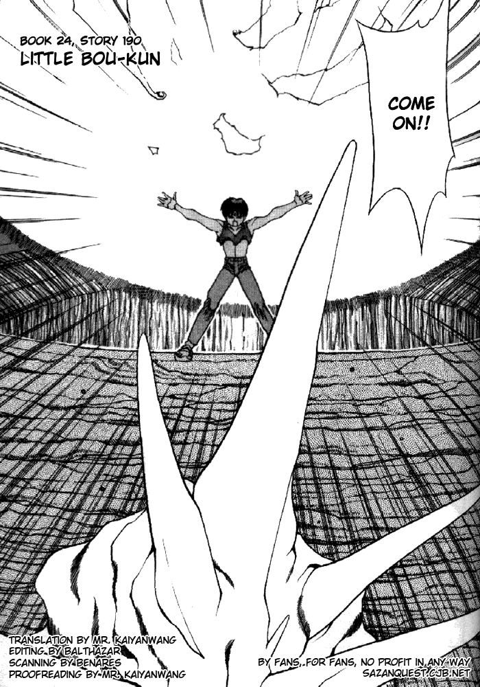 3x3 Eyes Chapter 326 page 4 - Chapter 326: Little Bou-kun