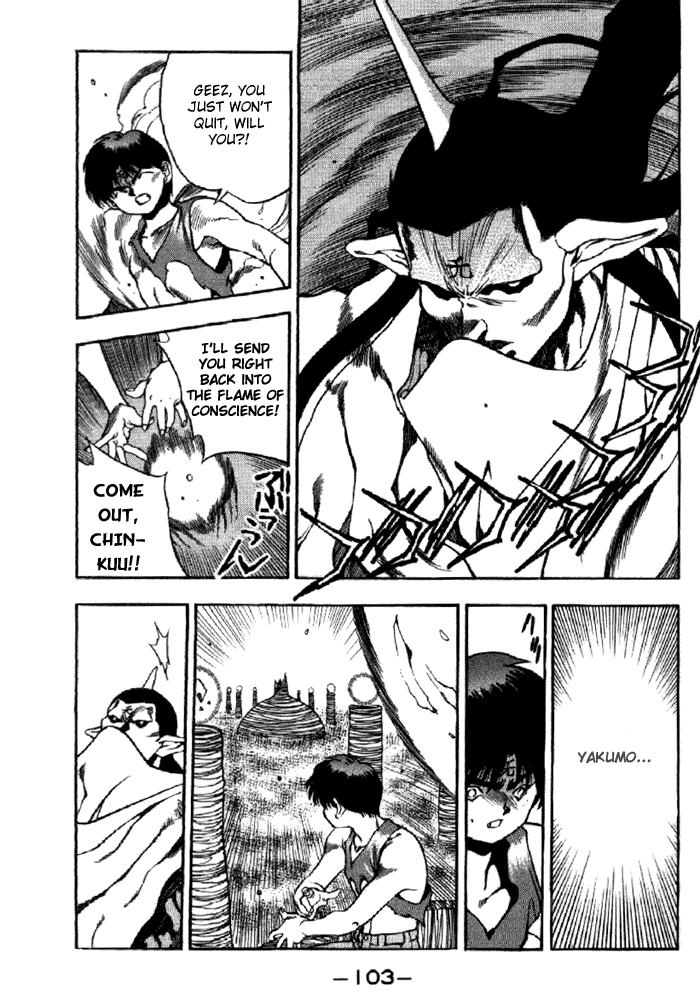 3x3 Eyes Chapter 327 page 16 - Chapter 327: Disappearance