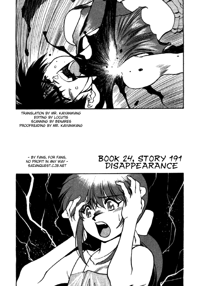 3x3 Eyes Chapter 327 page 3 - Chapter 327: Disappearance