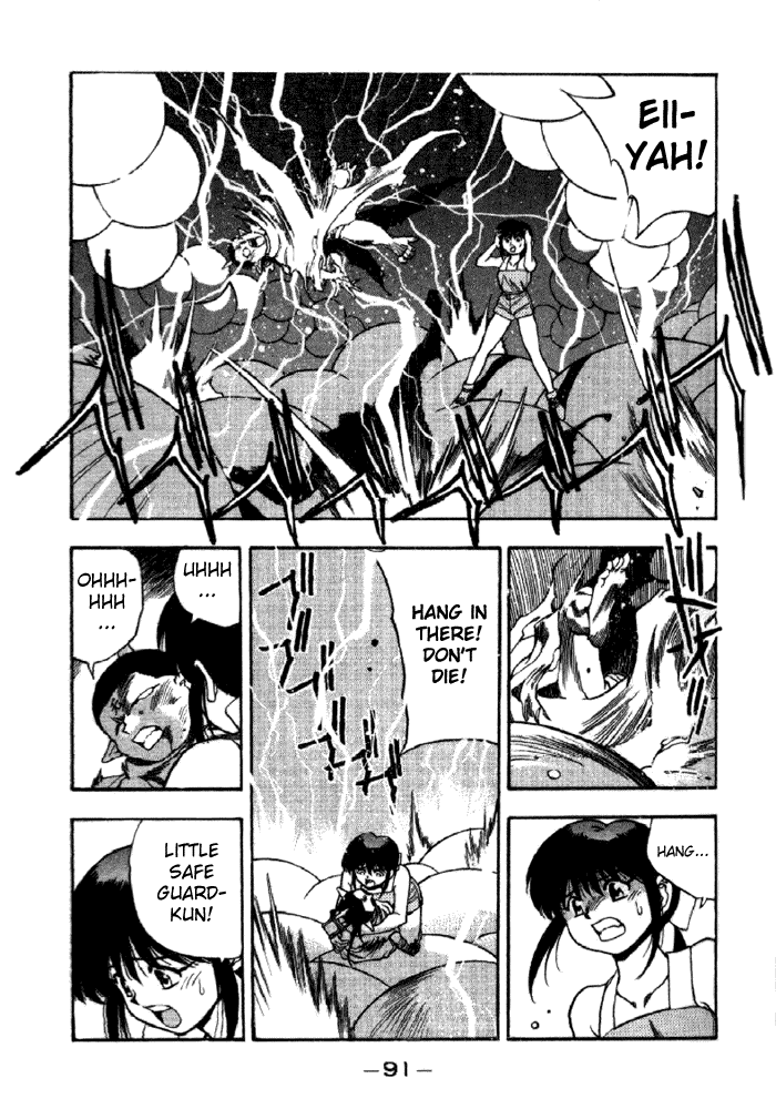 3x3 Eyes Chapter 327 page 4 - Chapter 327: Disappearance