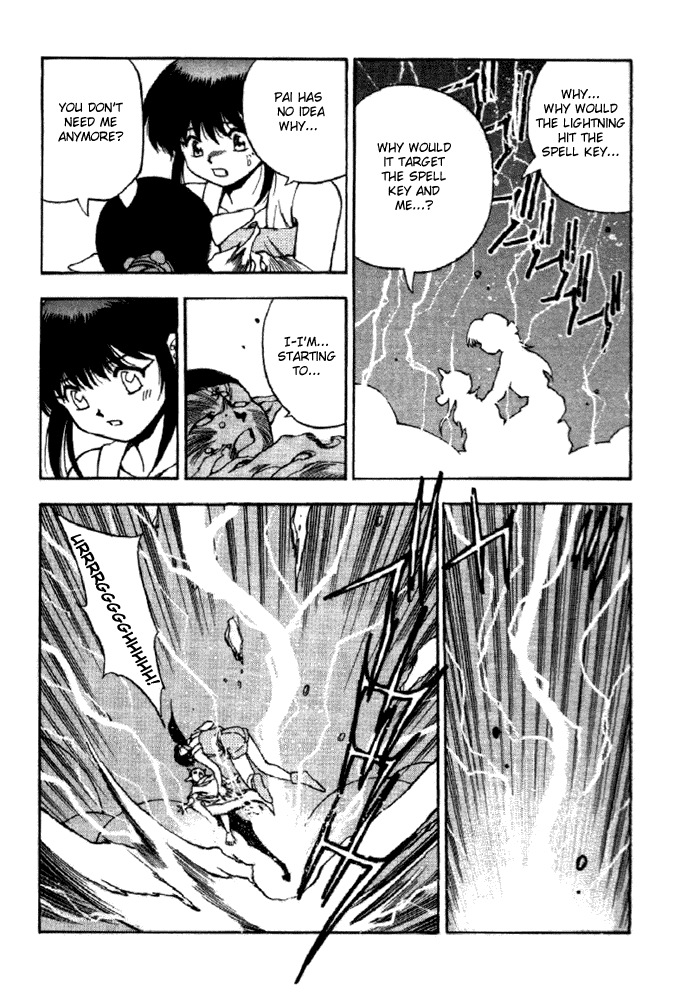 3x3 Eyes Chapter 327 page 5 - Chapter 327: Disappearance