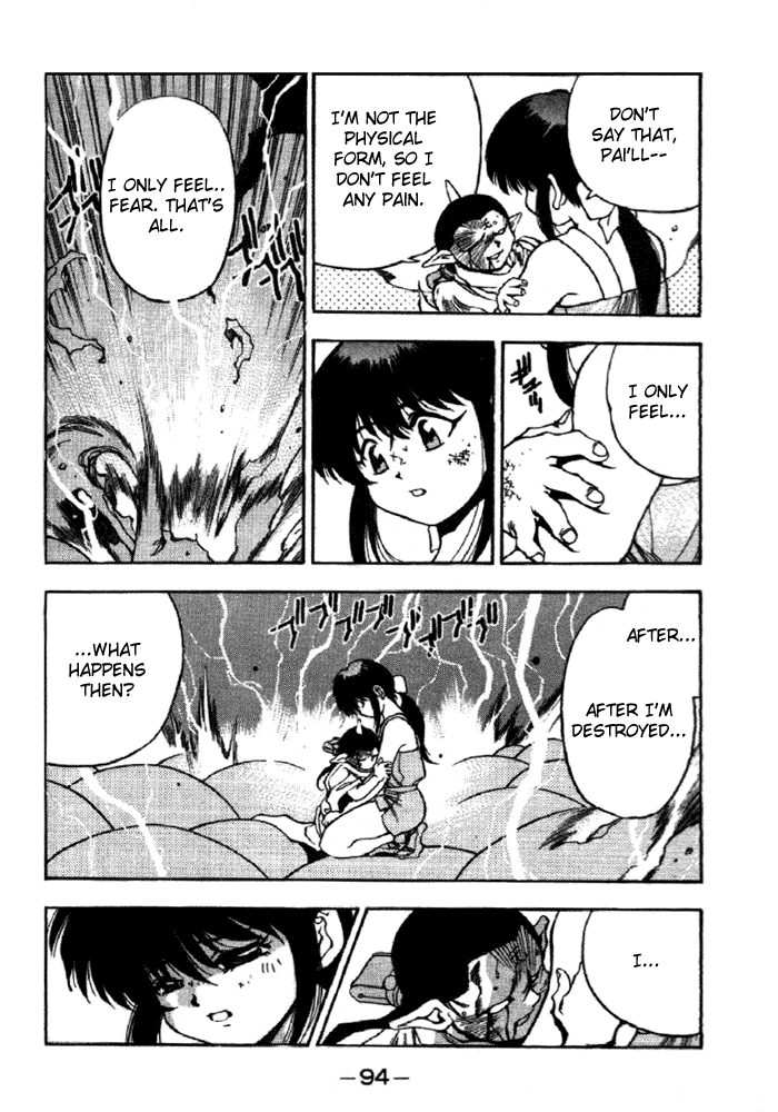 3x3 Eyes Chapter 327 page 7 - Chapter 327: Disappearance