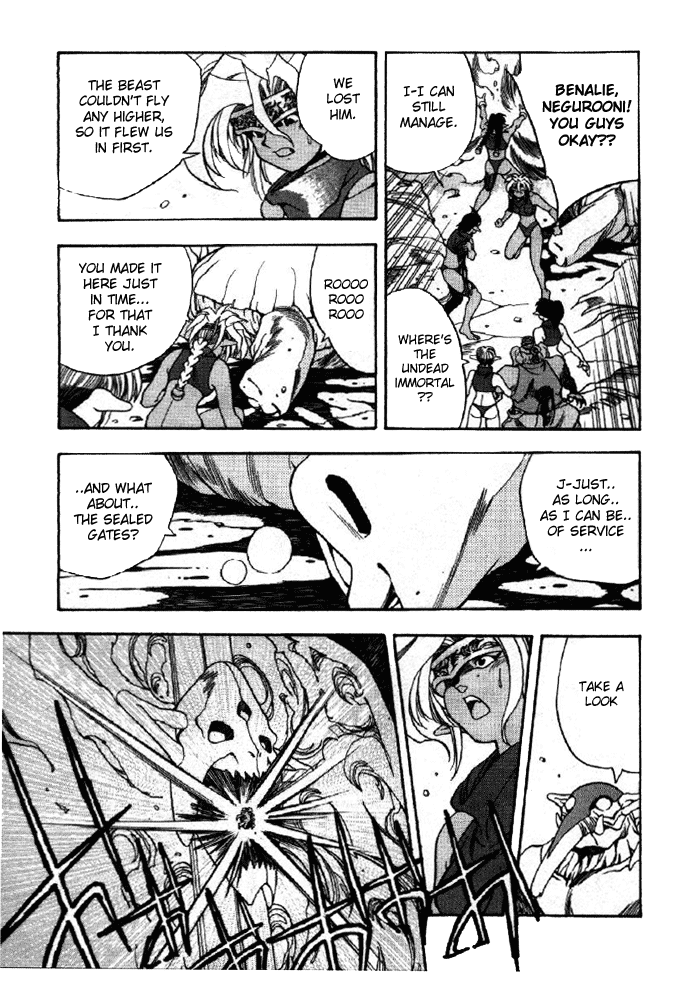 3x3 Eyes Chapter 328 page 13 - Chapter 328: Calling