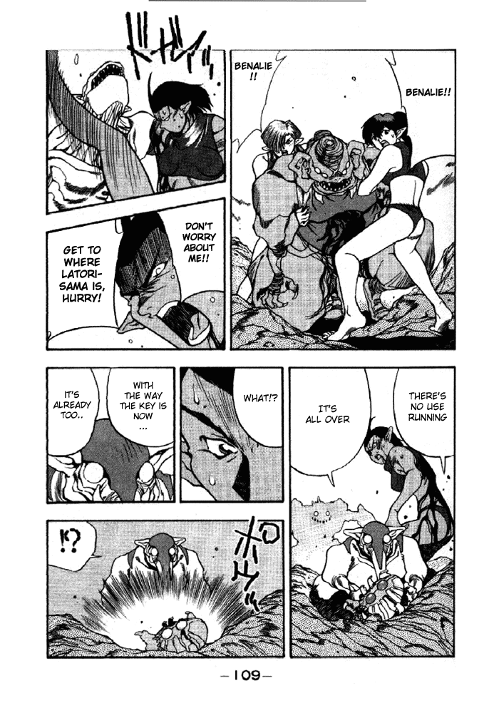 3x3 Eyes Chapter 328 page 7 - Chapter 328: Calling