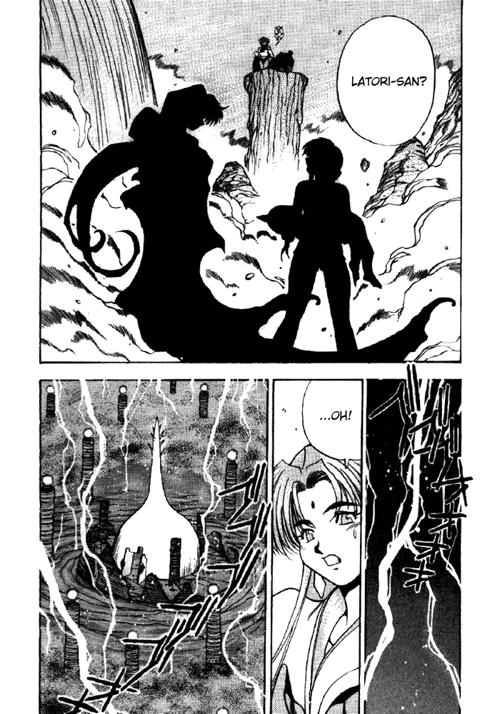 3x3 Eyes Chapter 329 page 12 - Chapter 329: Operation