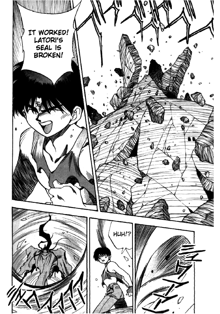 3x3 Eyes Chapter 329 page 2 - Chapter 329: Operation