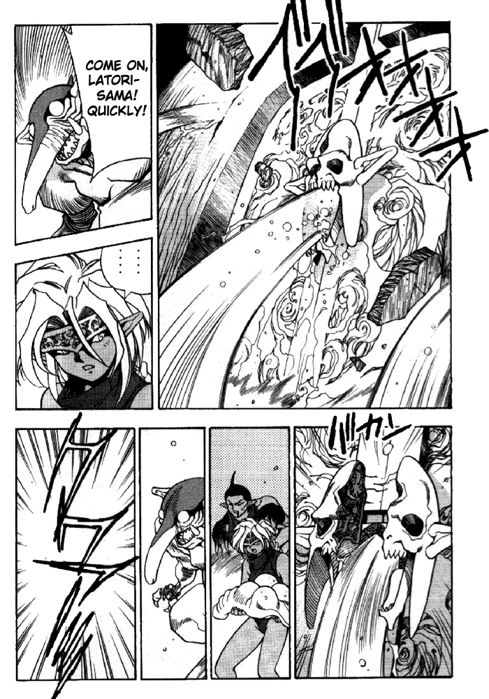3x3 Eyes Chapter 329 page 6 - Chapter 329: Operation