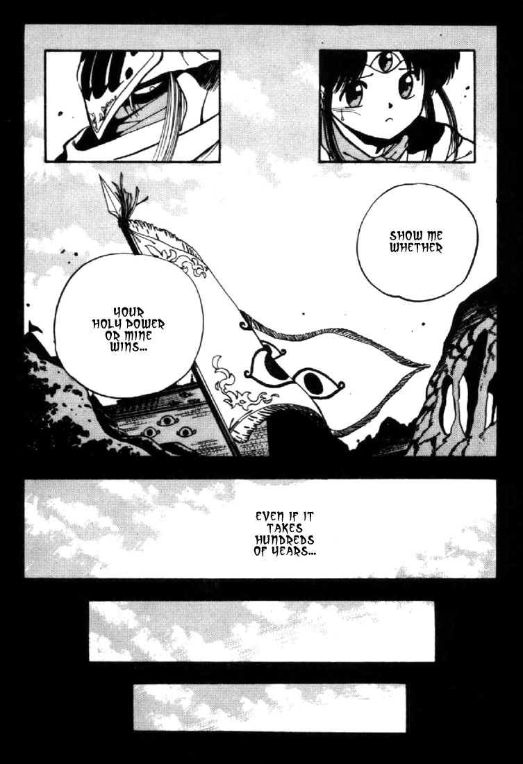 3x3 Eyes Chapter 33 page 10 - Chapter 33: Key to the Seichi - Part I