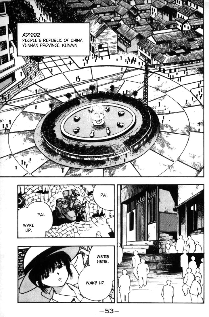 3x3 Eyes Chapter 33 page 11 - Chapter 33: Key to the Seichi - Part I